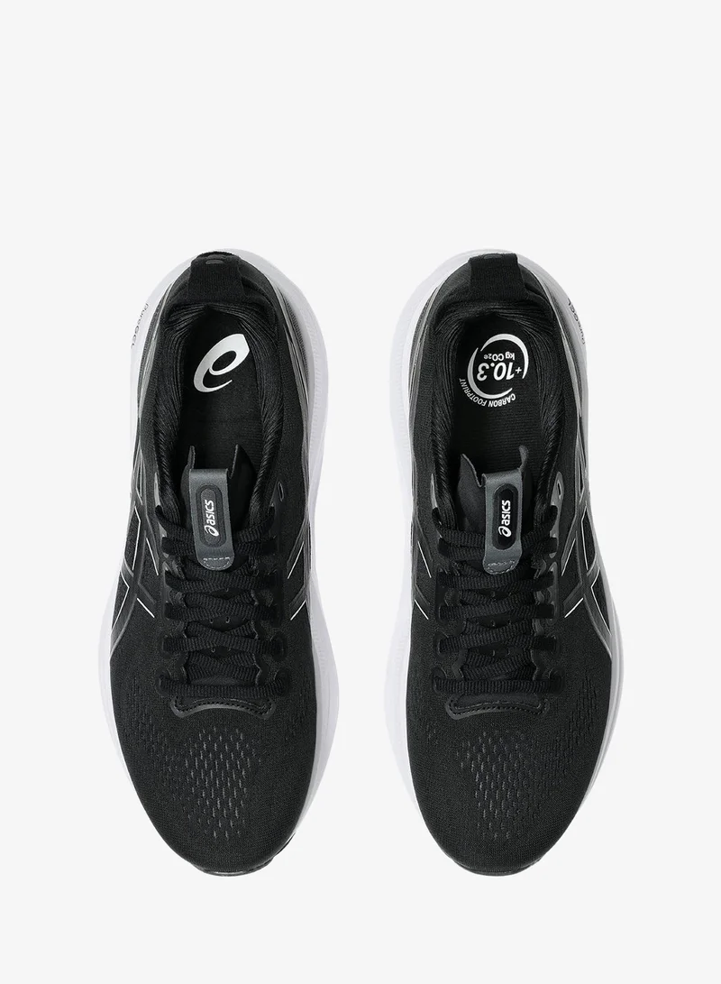 asics  Gel-Kayano 32 for Men | Best Price UAE